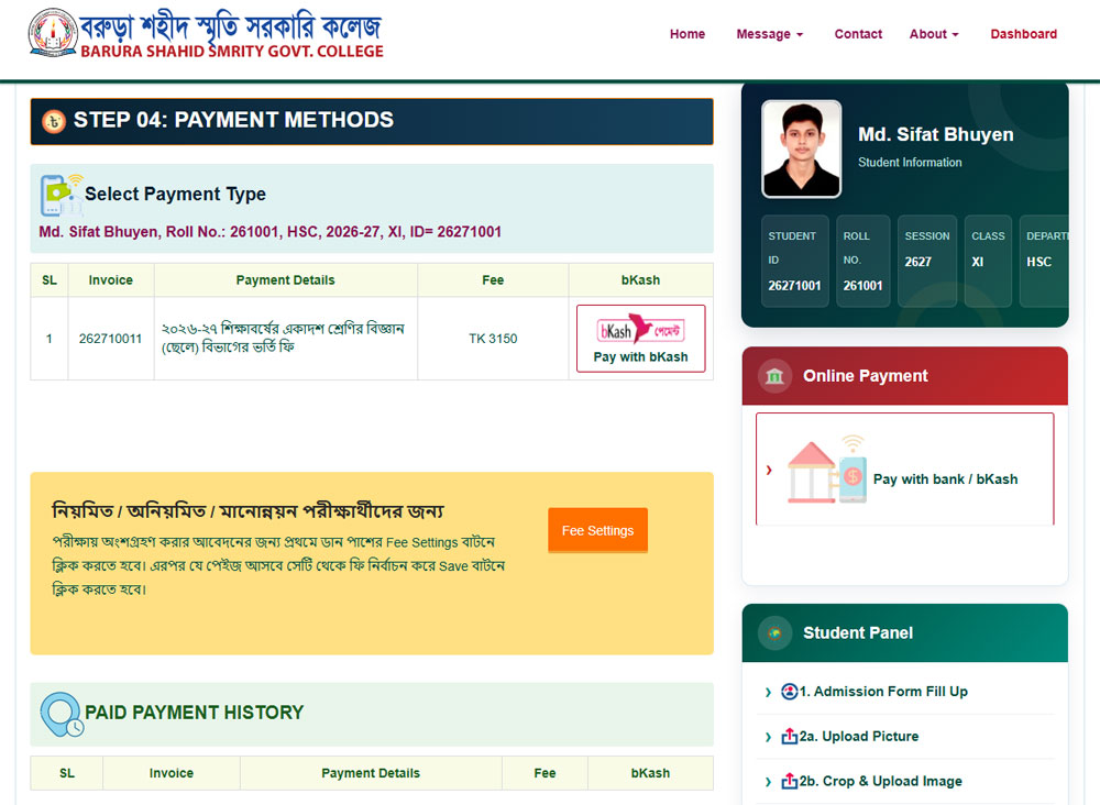 Payment Page
